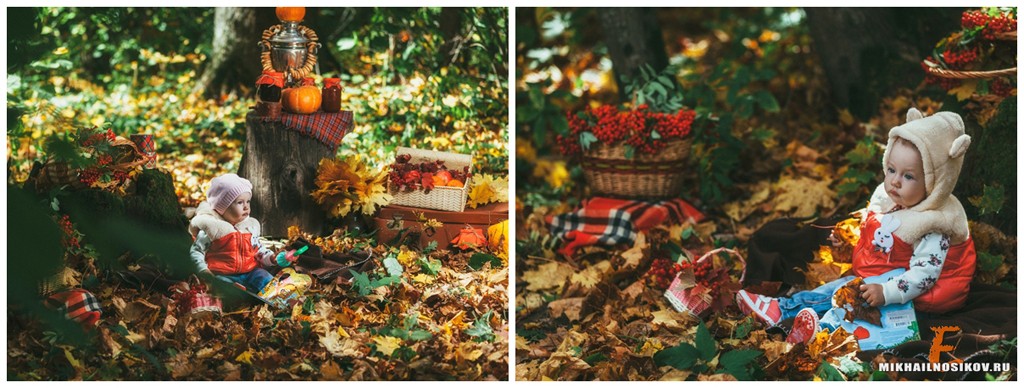 Осенняя фотосессия на природе
